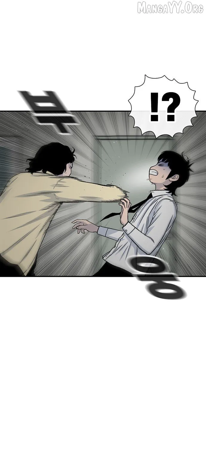 Read Star Ginseng Store chapter 195 image 21 on Lezhin