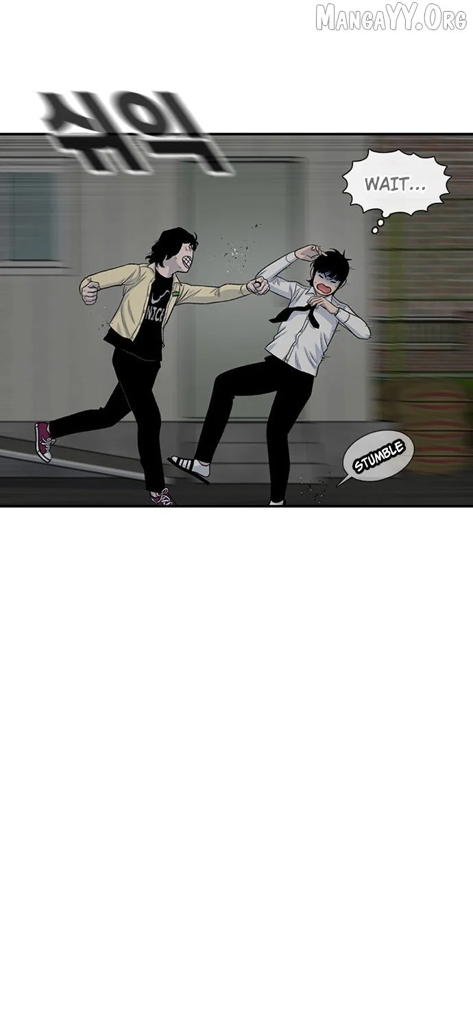 Read Star Ginseng Store chapter 195 image 25 on Lezhin