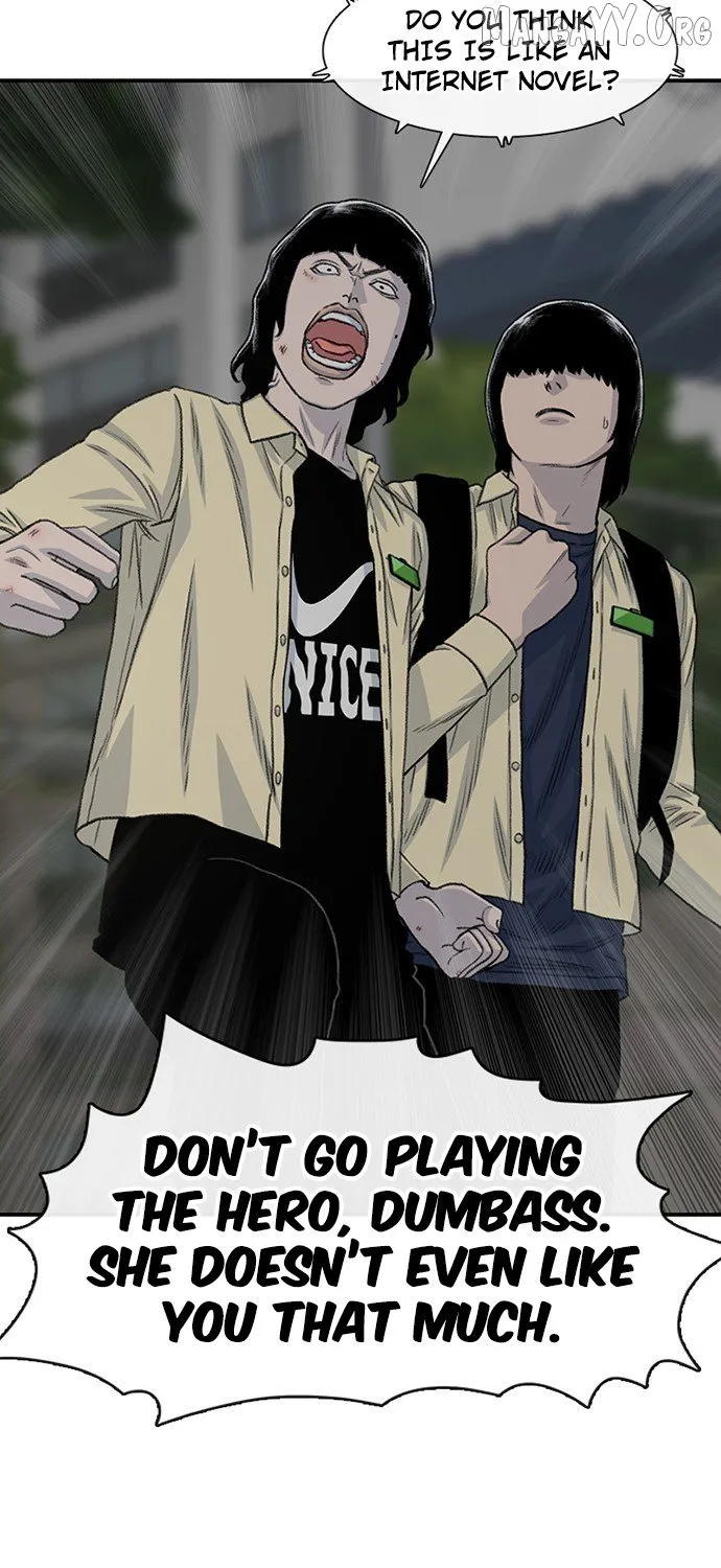 Read Star Ginseng Store chapter 195 image 29 on Lezhin