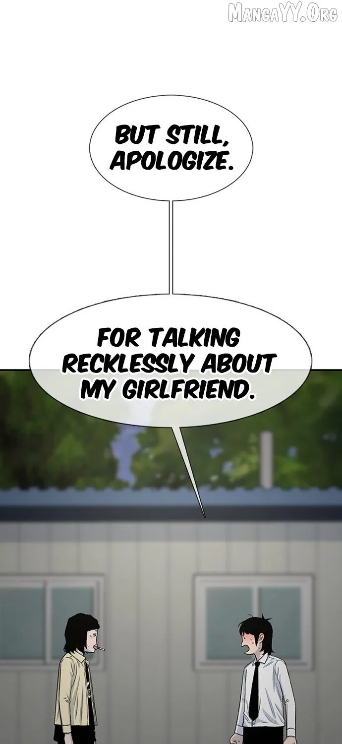 Read Star Ginseng Store chapter 195 image 3 on Lezhin
