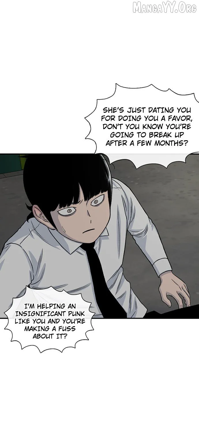 Read Star Ginseng Store chapter 195 image 31 on Lezhin