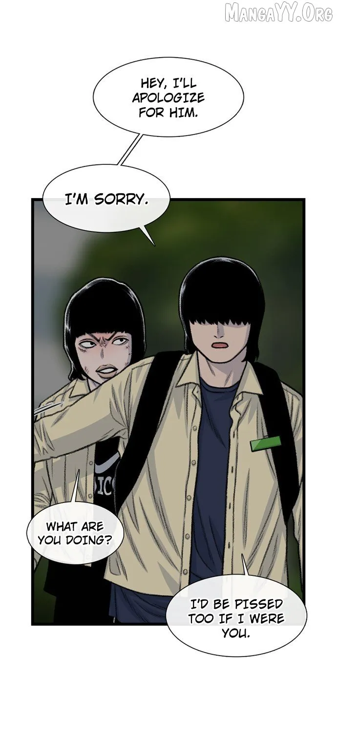 Read Star Ginseng Store chapter 195 image 37 on Lezhin