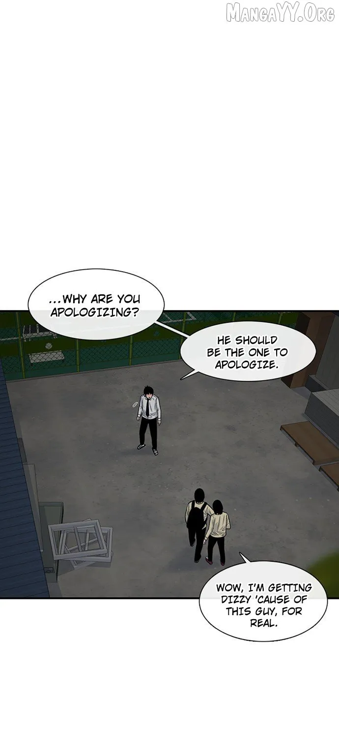 Read Star Ginseng Store chapter 195 image 43 on Lezhin