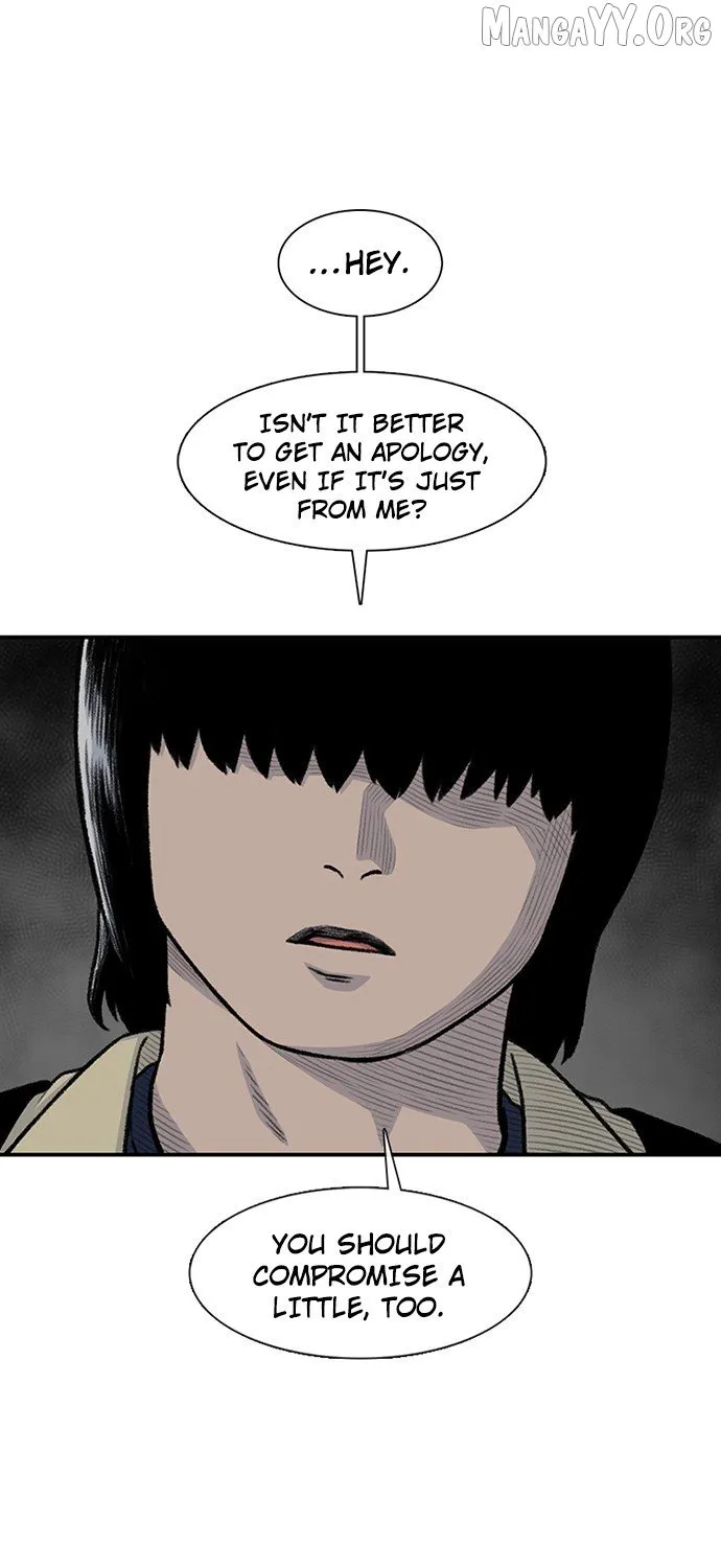 Read Star Ginseng Store chapter 195 image 45 on Lezhin