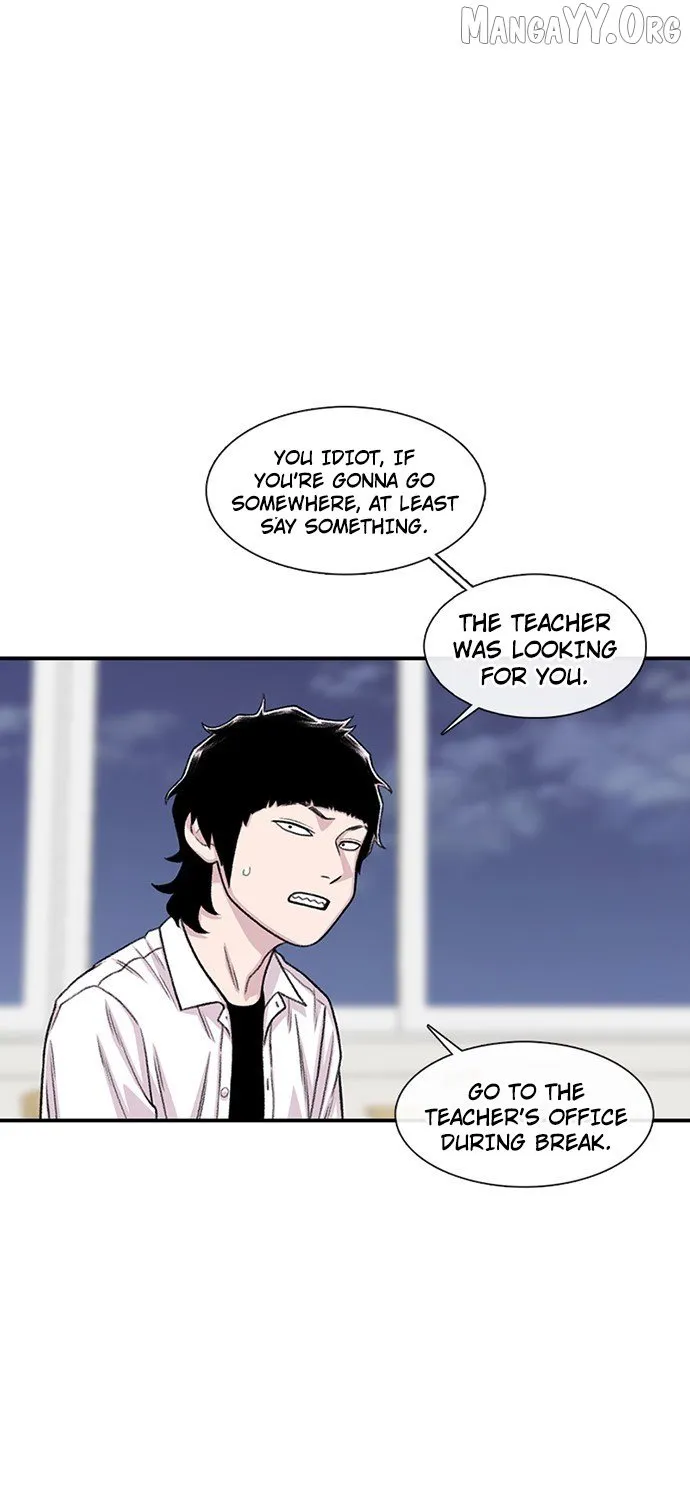 Read Star Ginseng Store chapter 195 image 63 on Lezhin