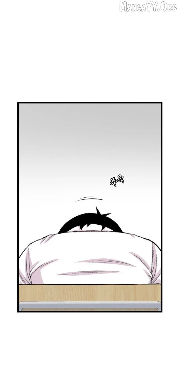 Read Star Ginseng Store chapter 195 image 67 on Lezhin