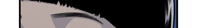 Read Star Ginseng Store chapter 195 image 90 on Lezhin