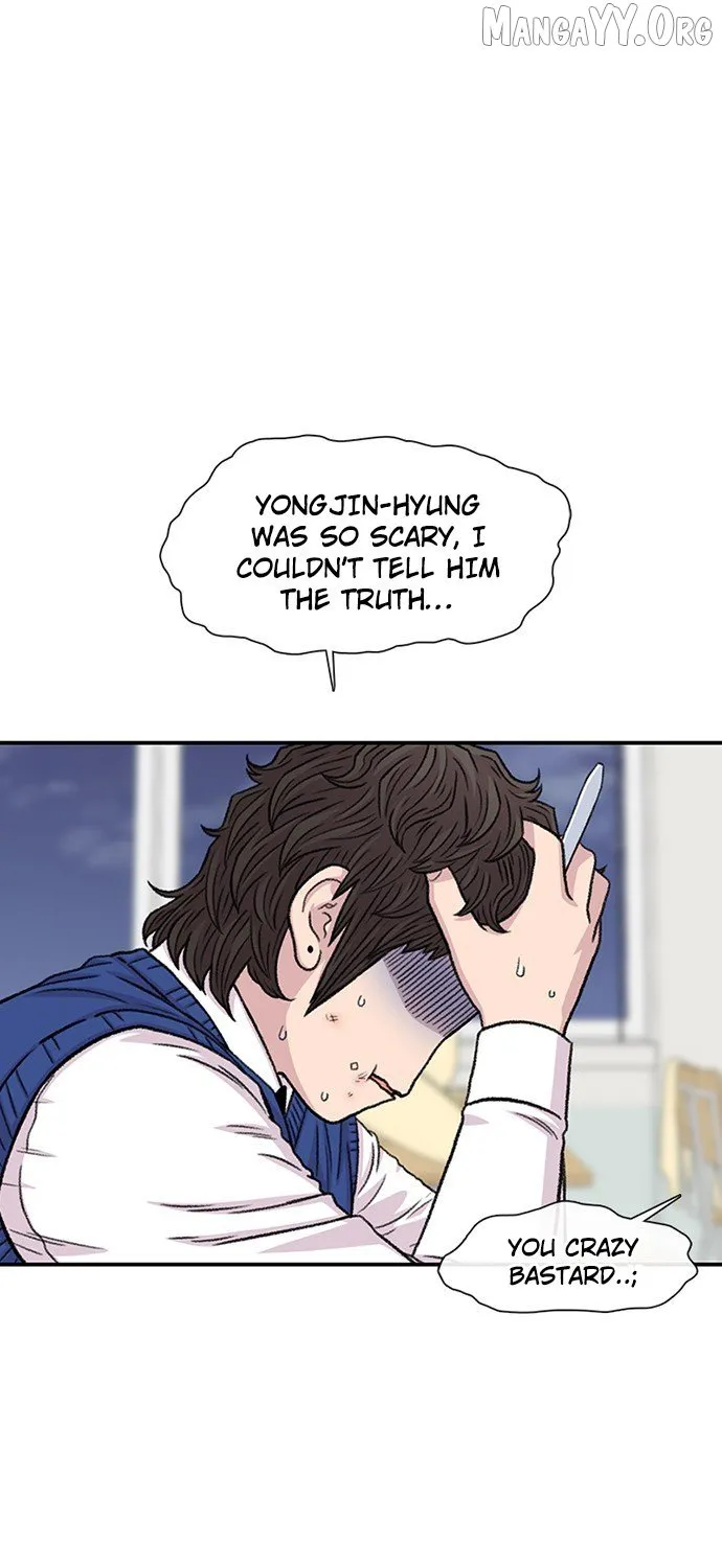 Read Star Ginseng Store chapter 195 image 99 on Lezhin