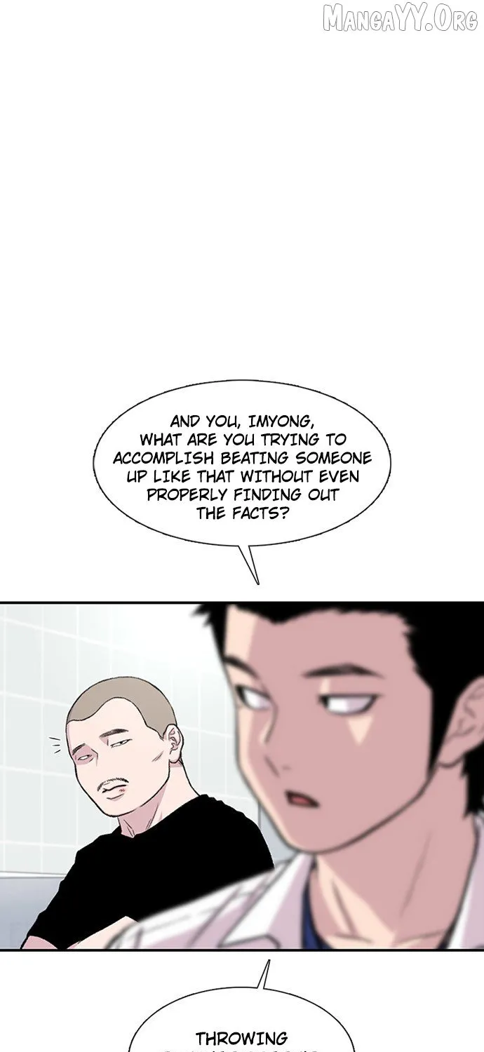 Read Star Ginseng Store chapter 196 image 110 on Lezhin