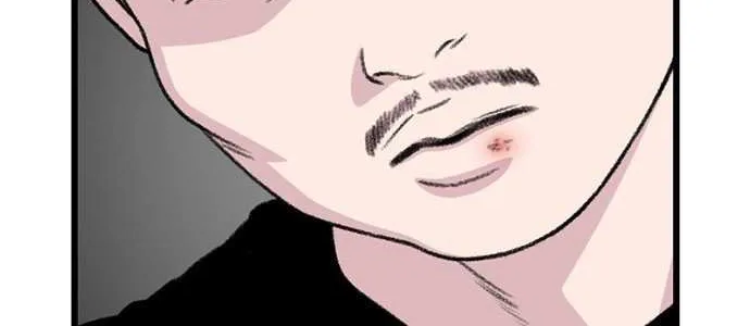 Read Star Ginseng Store chapter 196 image 115 on Lezhin