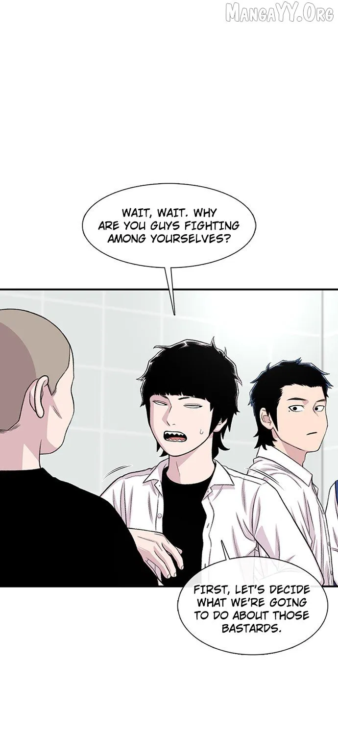 Read Star Ginseng Store chapter 196 image 120 on Lezhin