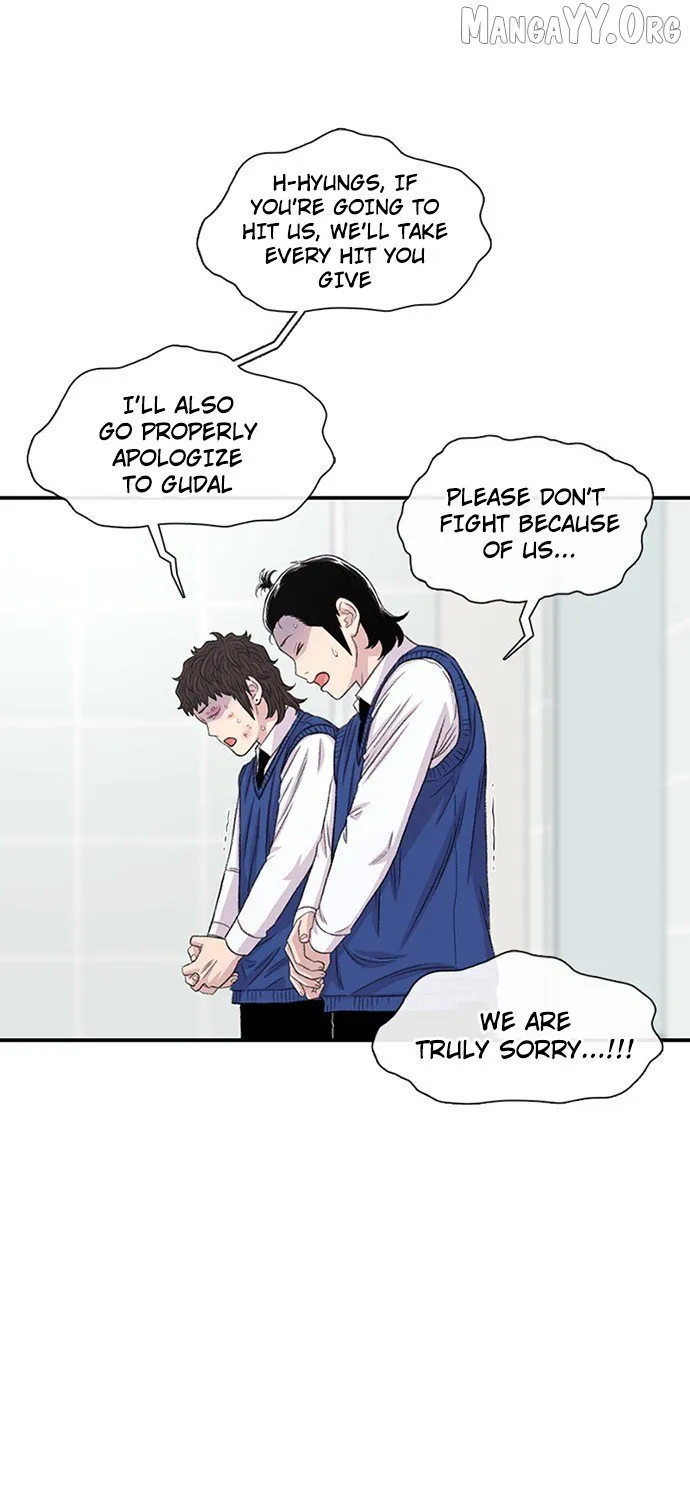 Read Star Ginseng Store chapter 196 image 122 on Lezhin