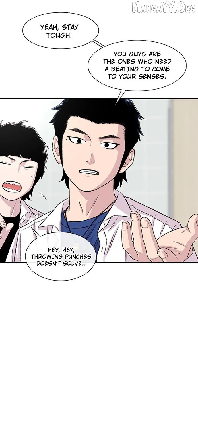 Read Star Ginseng Store chapter 196 image 124 on Lezhin