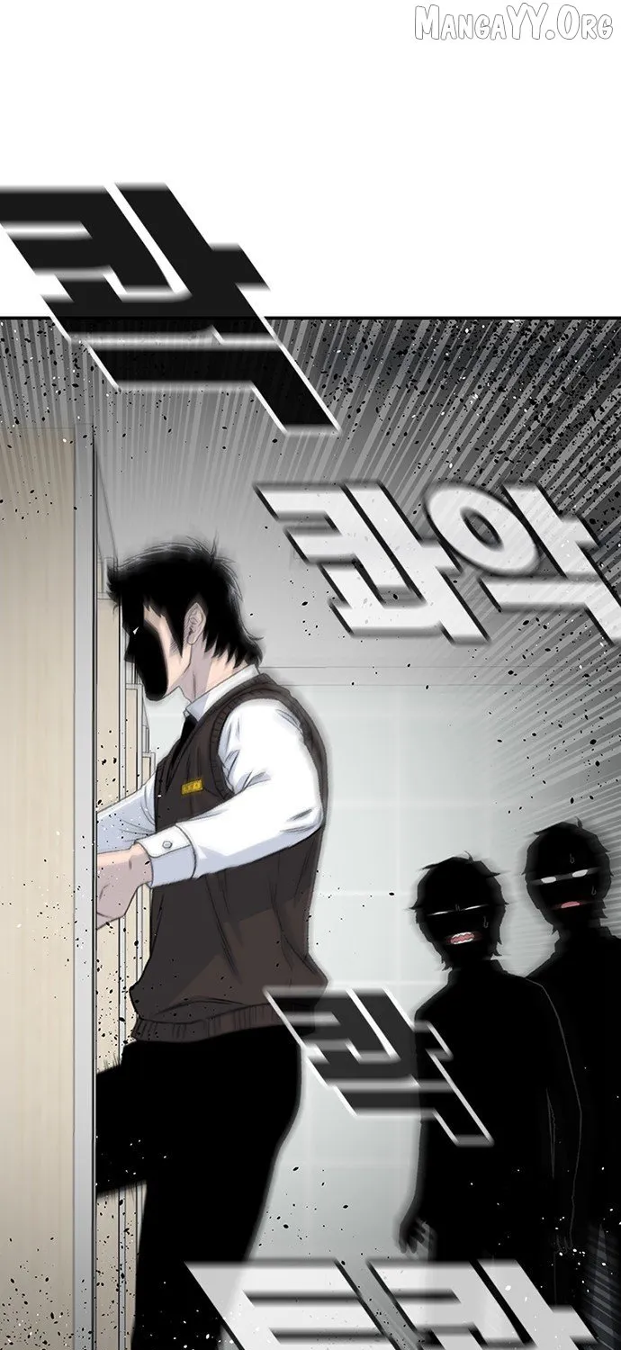 Read Star Ginseng Store chapter 196 image 152 on Lezhin