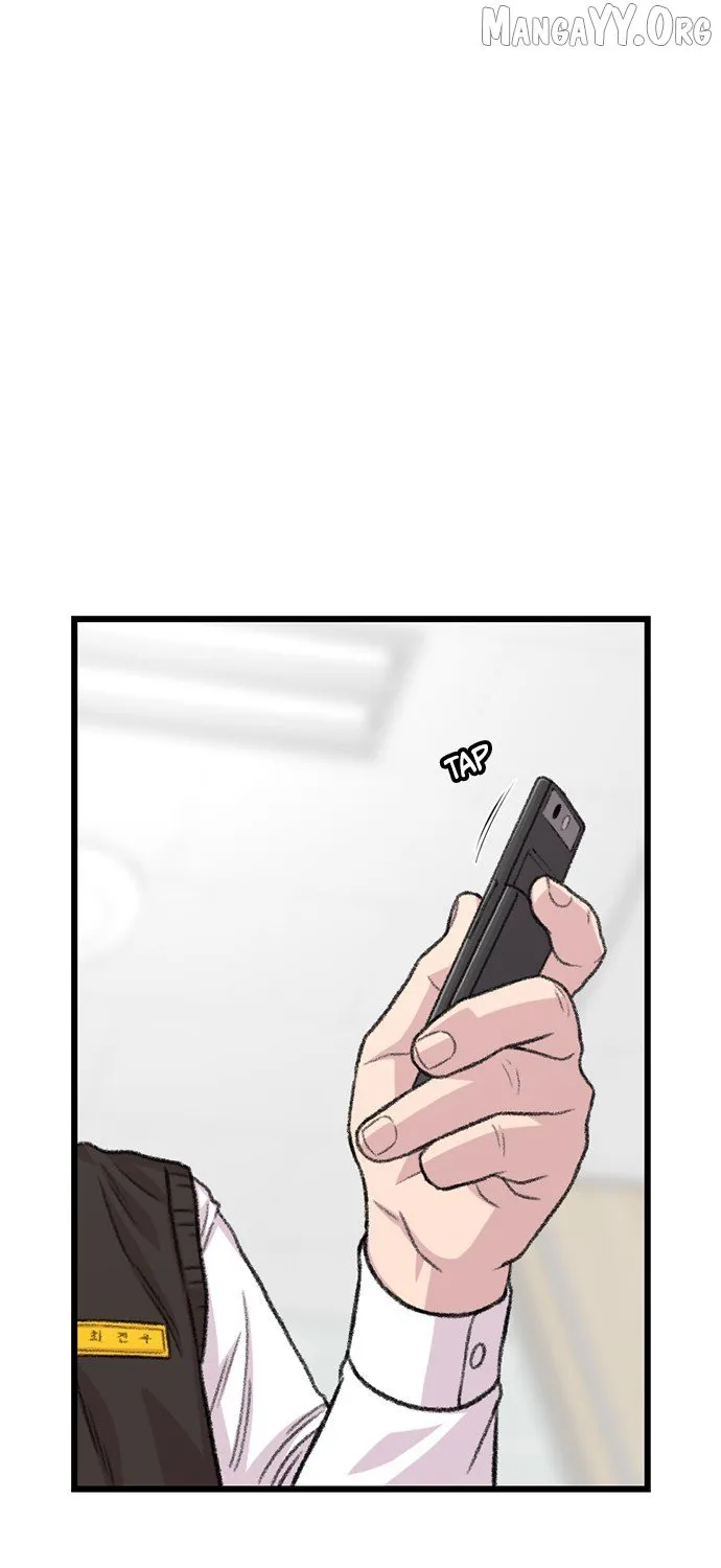 Read Star Ginseng Store chapter 196 image 162 on Lezhin