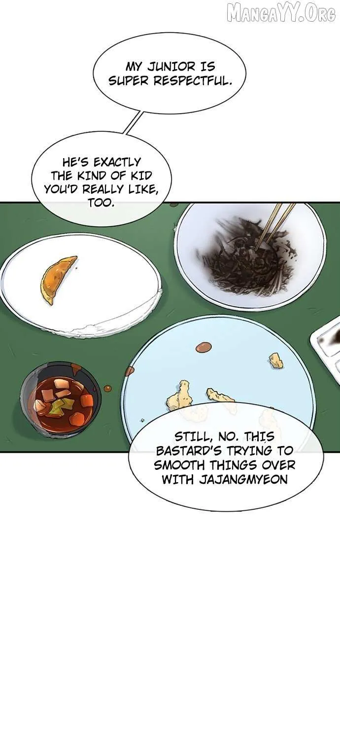 Read Star Ginseng Store chapter 196 image 31 on Lezhin