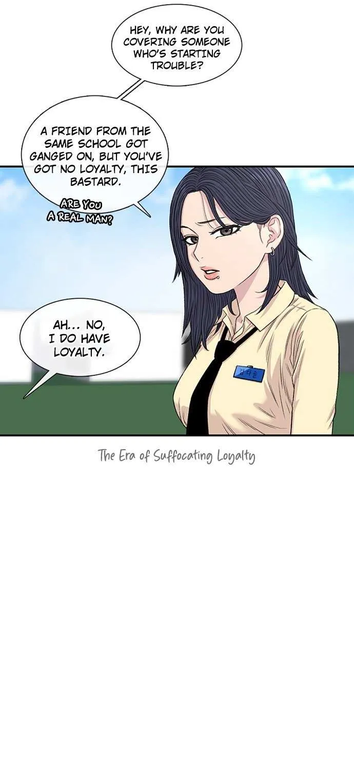 Read Star Ginseng Store chapter 196 image 32 on Lezhin