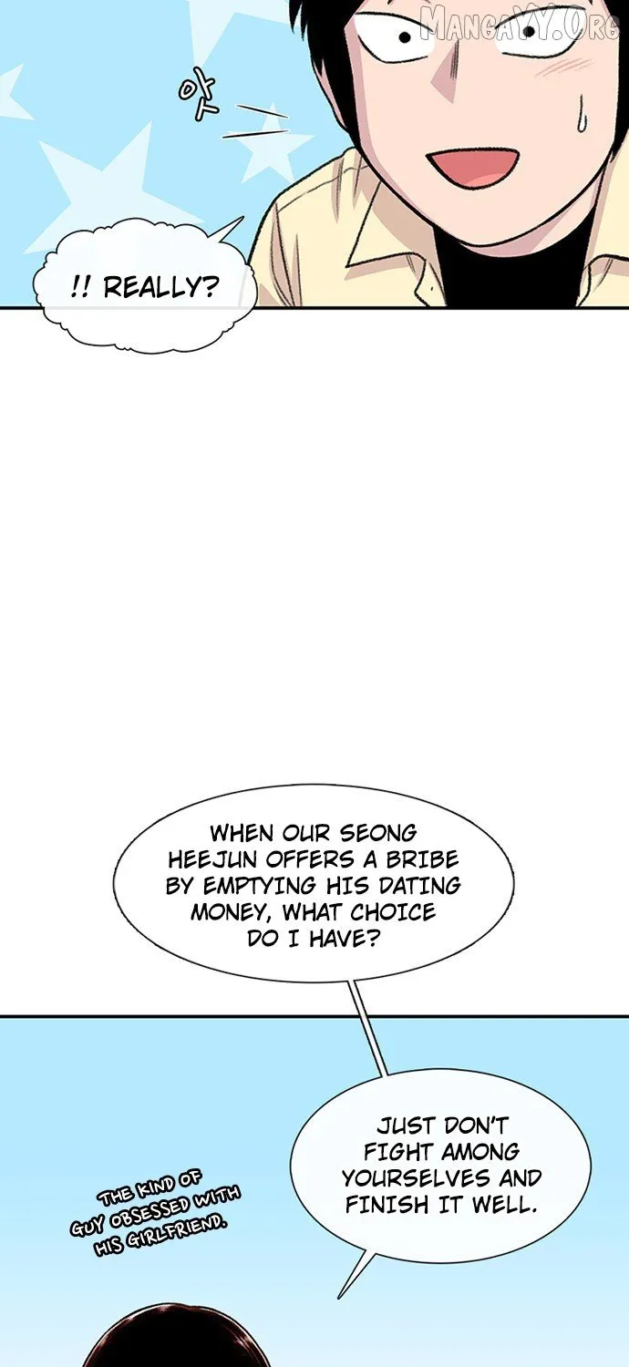 Read Star Ginseng Store chapter 196 image 41 on Lezhin
