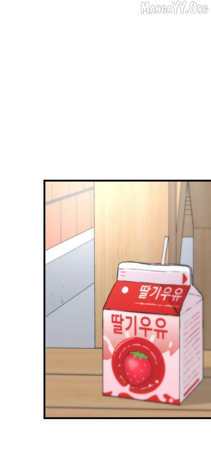 Read Star Ginseng Store chapter 196 image 58 on Lezhin