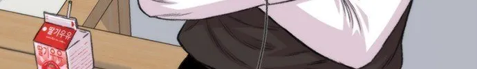 Read Star Ginseng Store chapter 196 image 63 on Lezhin