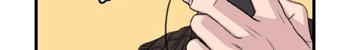 Read Star Ginseng Store chapter 196 image 68 on Lezhin