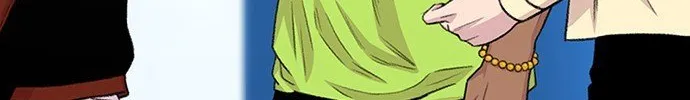 Read Star Ginseng Store chapter 196 image 74 on Lezhin