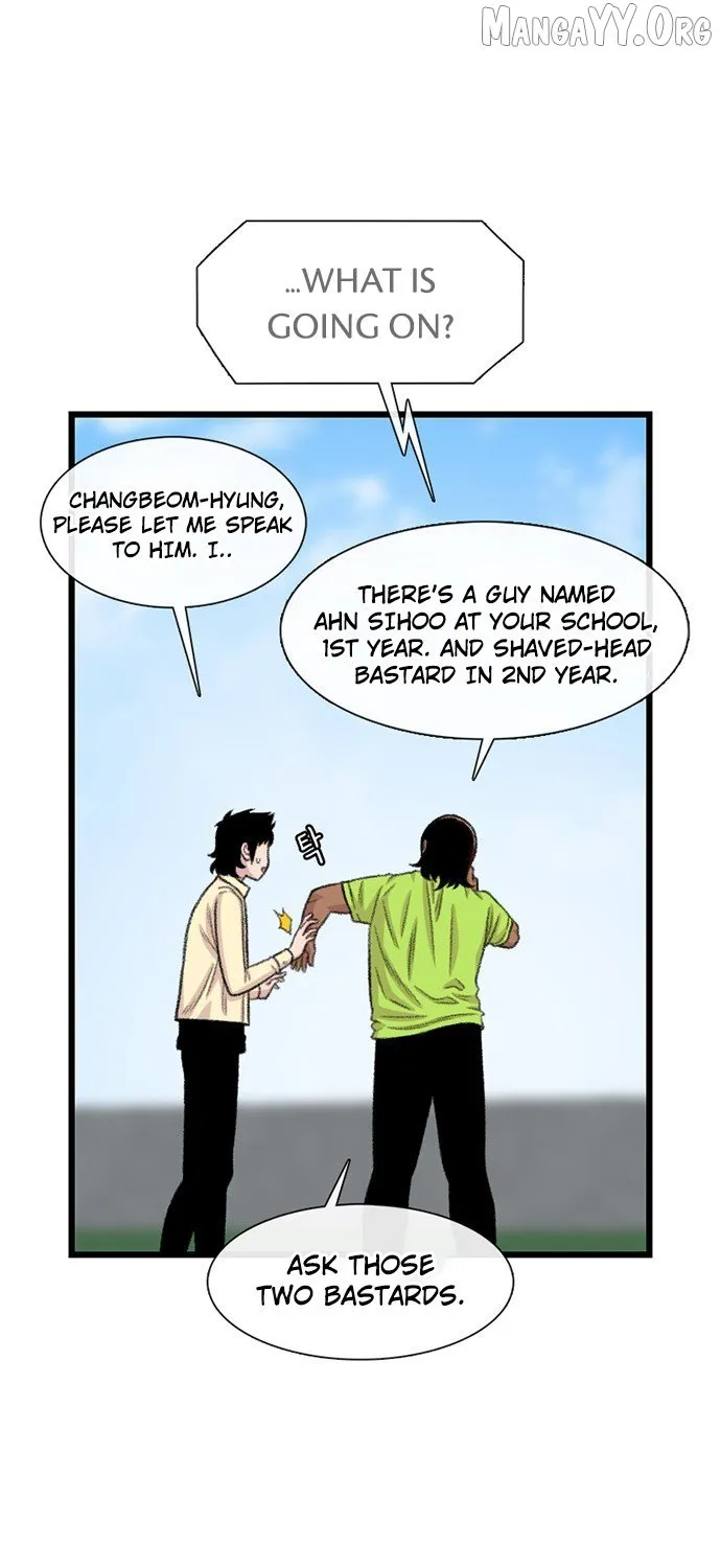 Read Star Ginseng Store chapter 196 image 80 on Lezhin