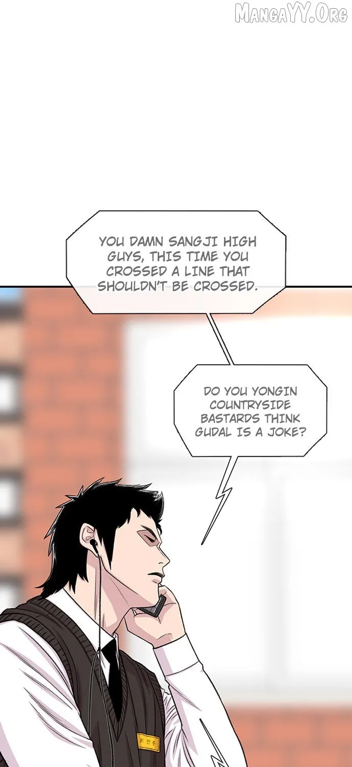 Read Star Ginseng Store chapter 196 image 82 on Lezhin