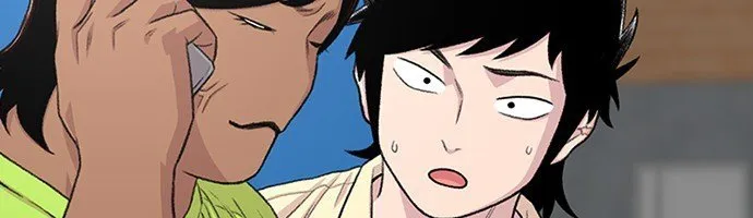 Read Star Ginseng Store chapter 196 image 84 on Lezhin