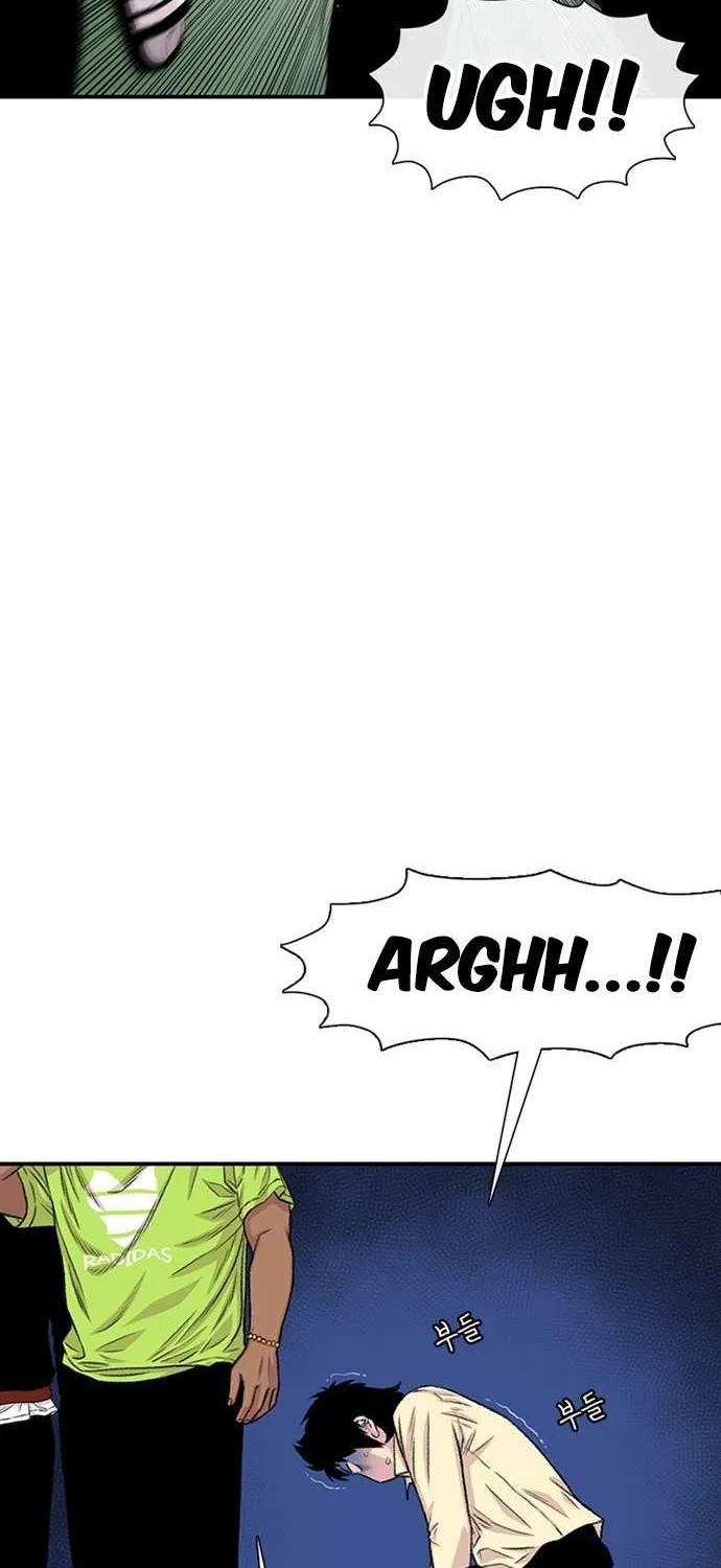 Read Star Ginseng Store chapter 196 image 86 on Lezhin
