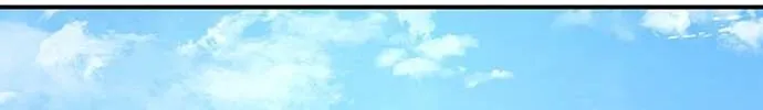 Read Star Ginseng Store chapter 199 image 102 on Lezhin