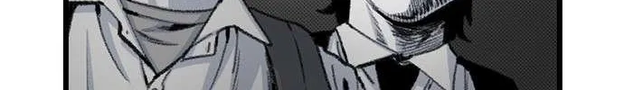 Read Star Ginseng Store chapter 199 image 108 on Lezhin