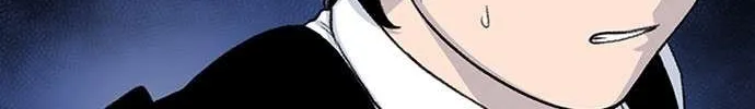 Read Star Ginseng Store chapter 199 image 118 on Lezhin