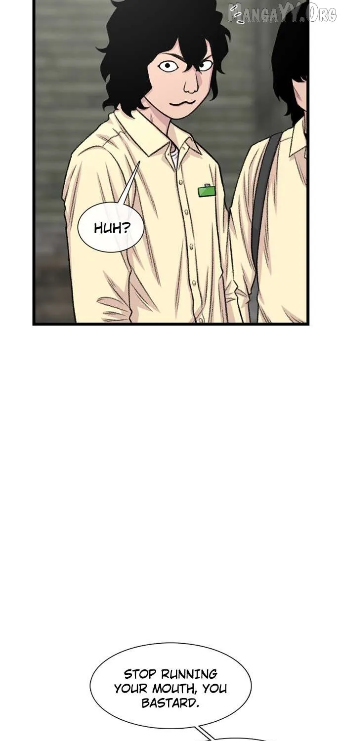 Read Star Ginseng Store chapter 199 image 123 on Lezhin
