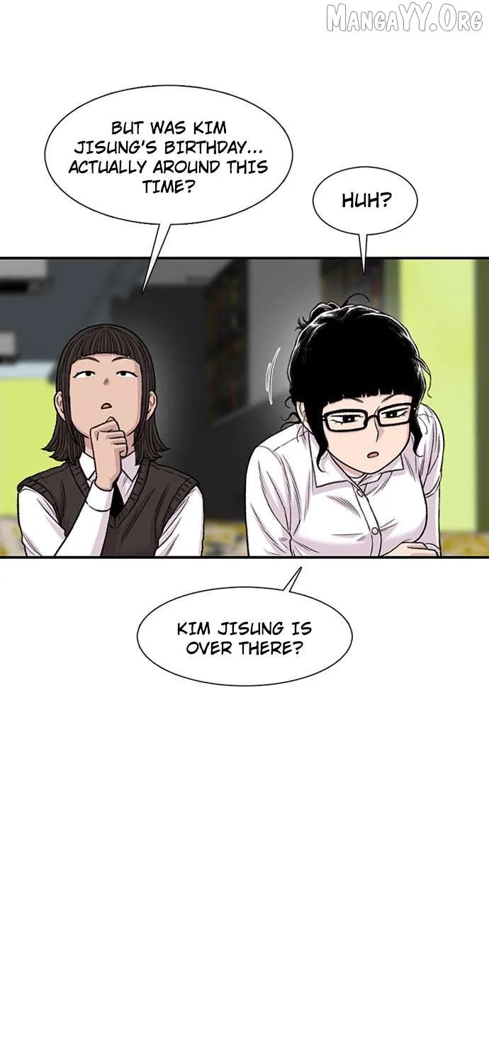 Read Star Ginseng Store chapter 199 image 142 on Lezhin