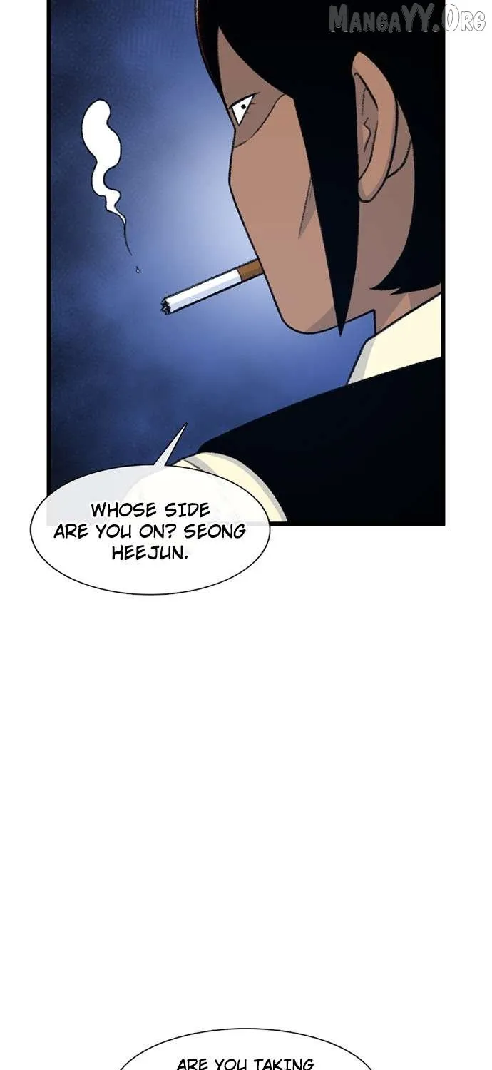 Read Star Ginseng Store chapter 199 image 26 on Lezhin