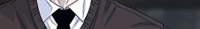 Read Star Ginseng Store chapter 199 image 47 on Lezhin