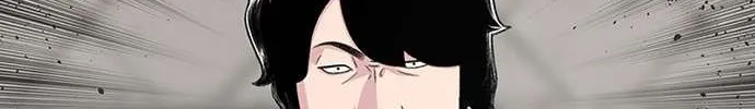 Read Star Ginseng Store chapter 199 image 76 on Lezhin