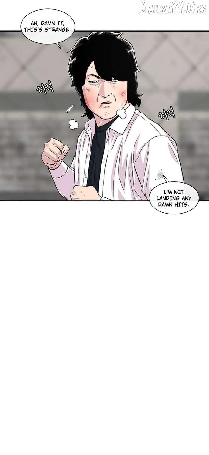 Read Star Ginseng Store chapter 199 image 79 on Lezhin