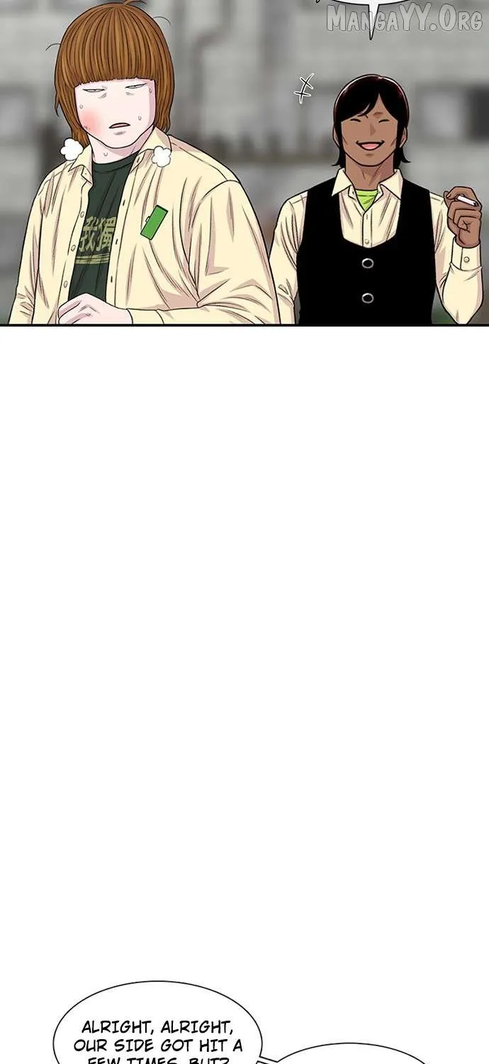 Read Star Ginseng Store chapter 199 image 83 on Lezhin