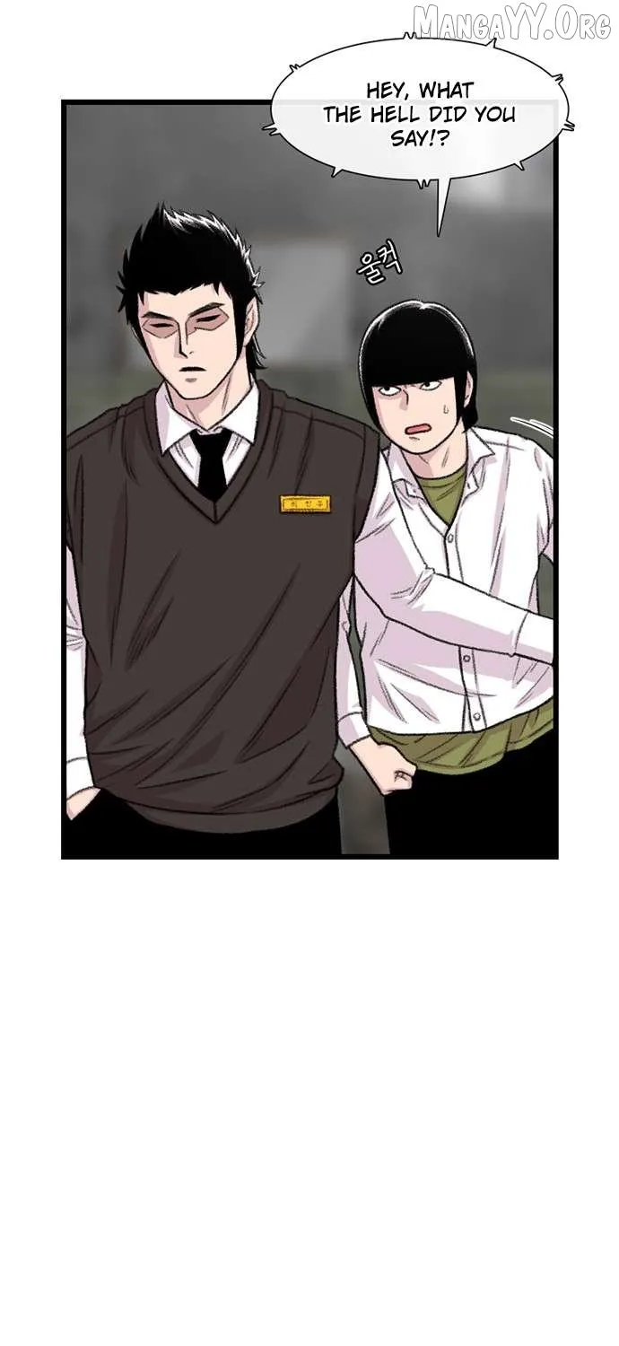 Read Star Ginseng Store chapter 199 image 89 on Lezhin