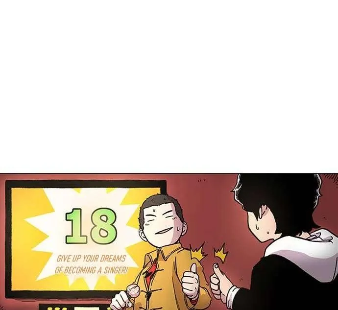 Read Star Ginseng Store chapter 2 image 11 on Lezhin