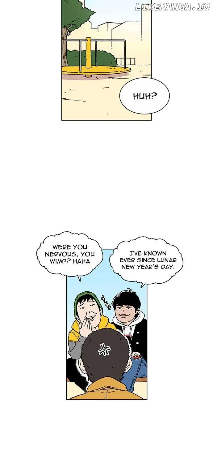Read Star Ginseng Store chapter 2 image 18 on Lezhin