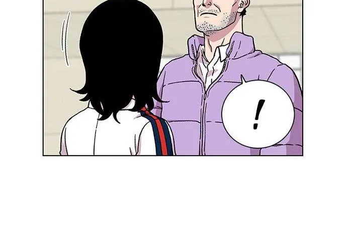 Read Star Ginseng Store chapter 2 image 47 on Lezhin