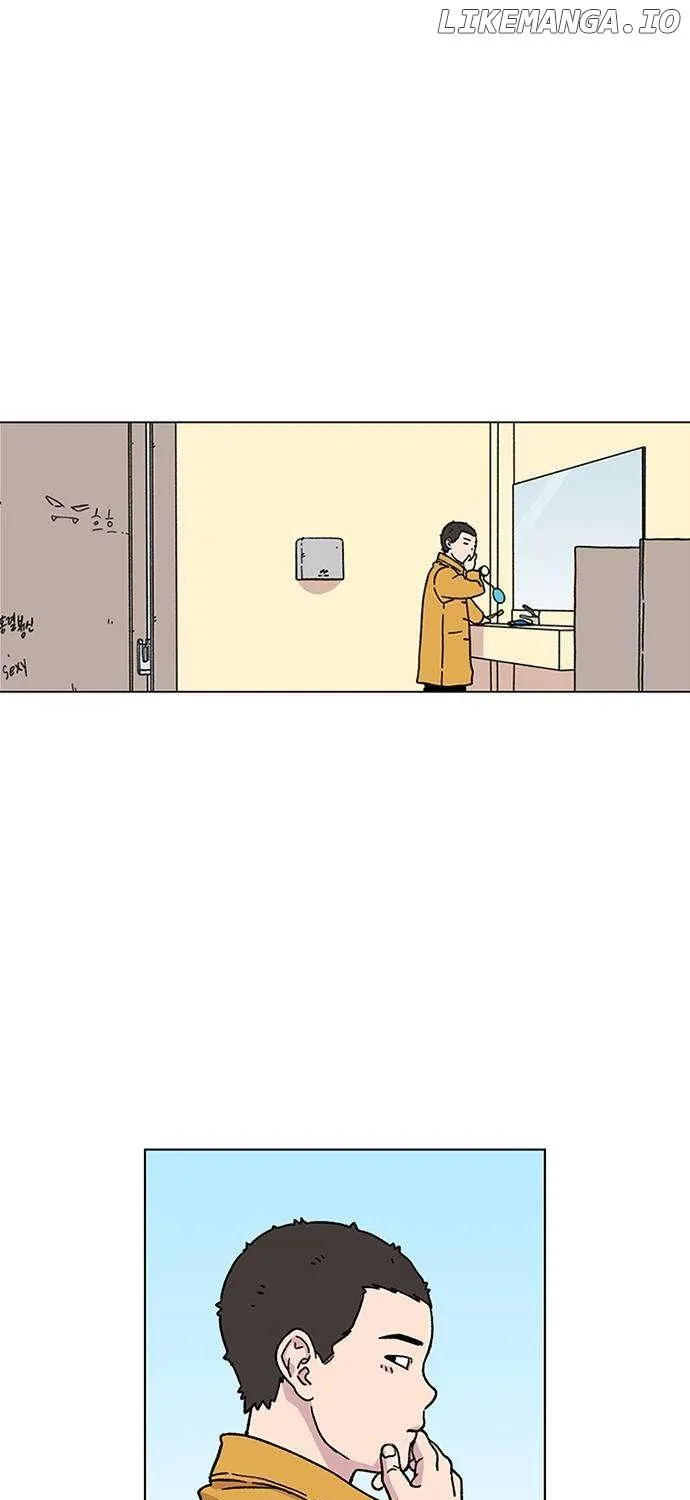 Read Star Ginseng Store chapter 2 image 84 on Lezhin