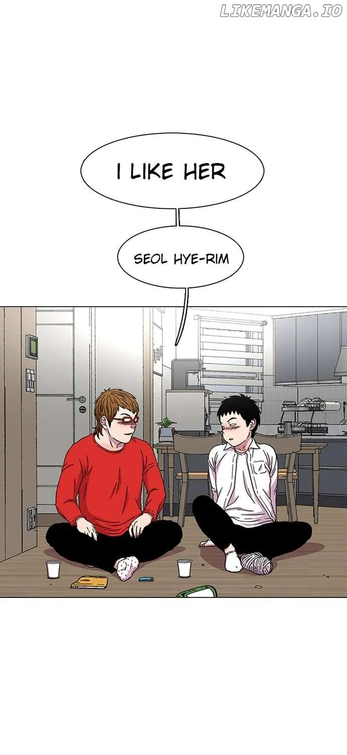 Star Ginseng Store Chapter 20 page 1 - 