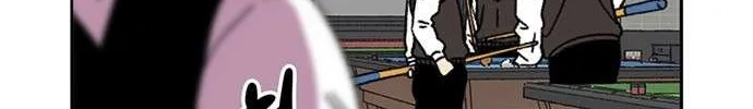 Star Ginseng Store Chapter 20 page 108 - 