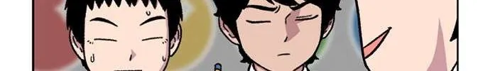 Star Ginseng Store Chapter 20 page 118 - 