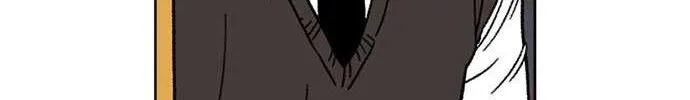 Star Ginseng Store Chapter 20 page 120 - 