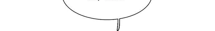 Star Ginseng Store Chapter 20 page 130 - 